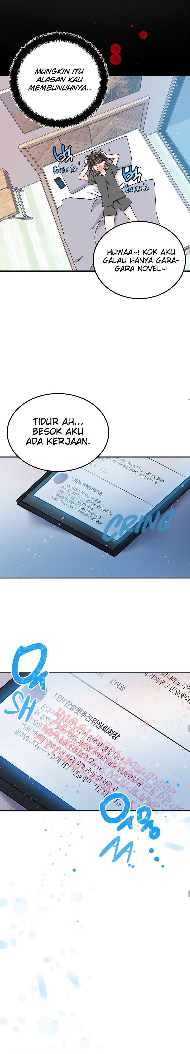 The Lady's Butler Chapter 1 - halaman 5