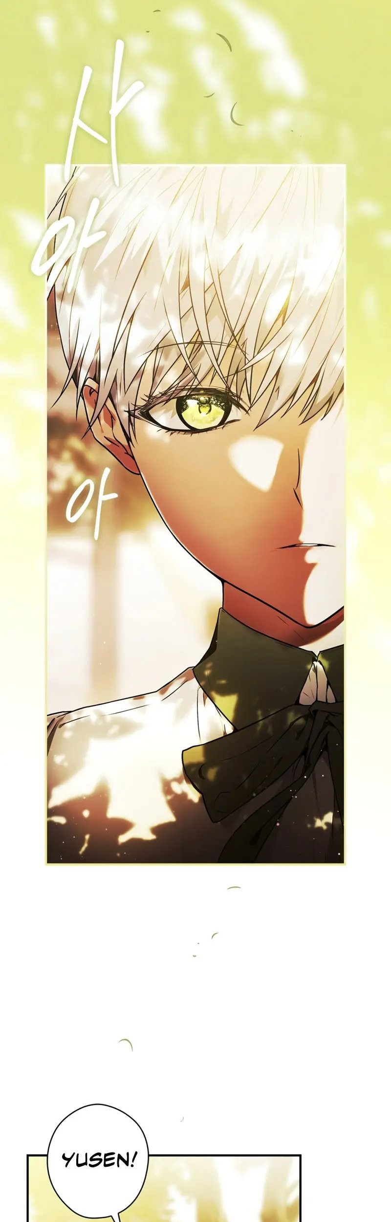 The Lady’s Dark Secret Chapter 2 - halaman 30