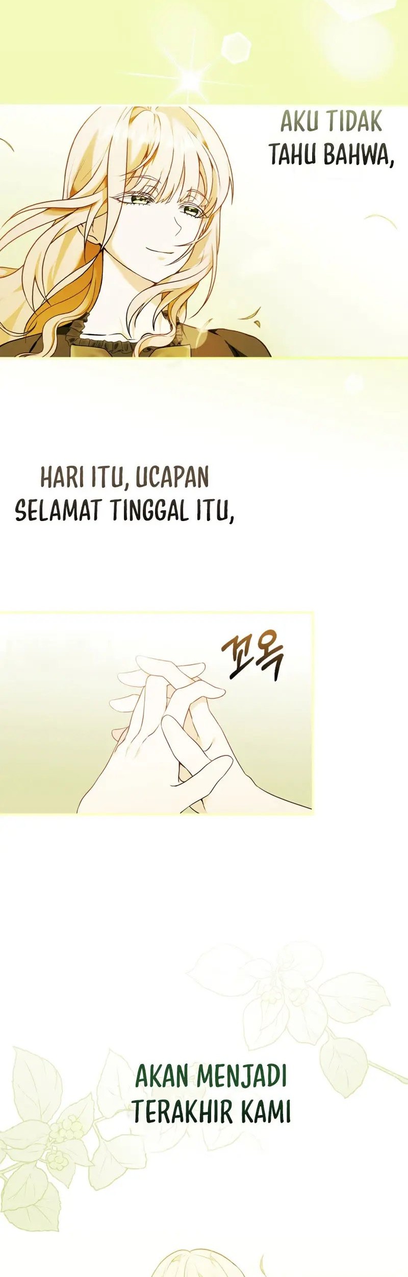 The Lady’s Dark Secret Chapter 2 - halaman 43