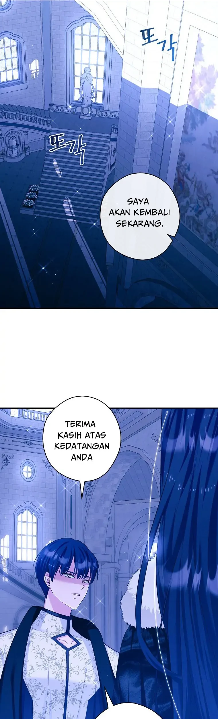 The Lady’s Dark Secret Chapter 31 - halaman 38