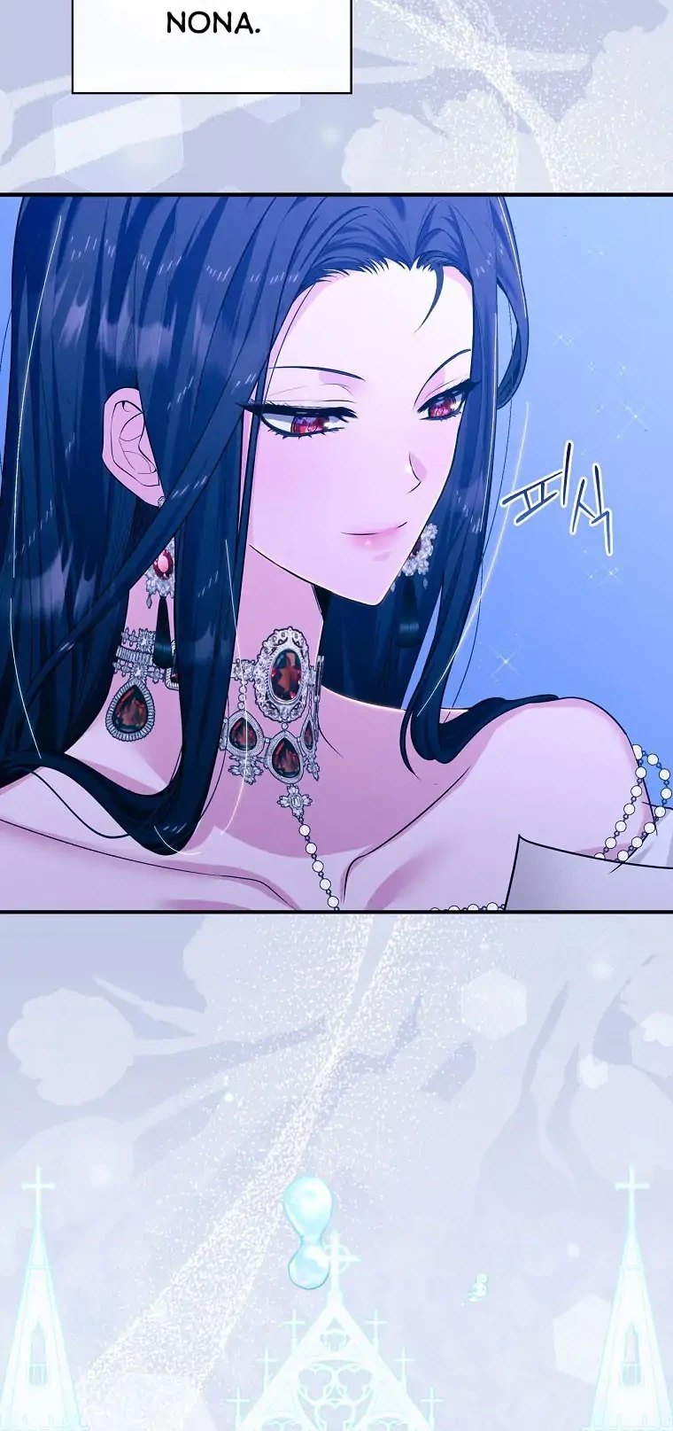 The Lady’s Dark Secret Chapter 31 - halaman 5