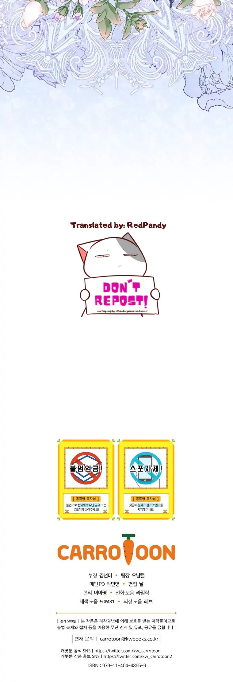 The Lady’s Dark Secret Chapter 31 - halaman 53