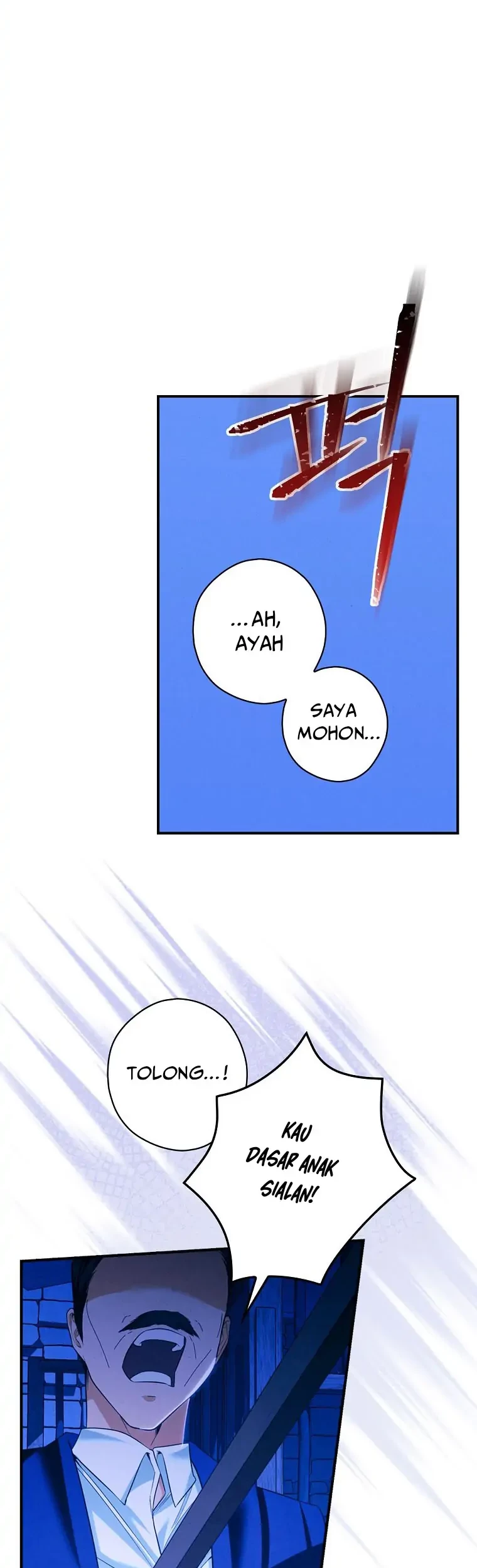 The Lady’s Dark Secret Chapter 31 - halaman 8