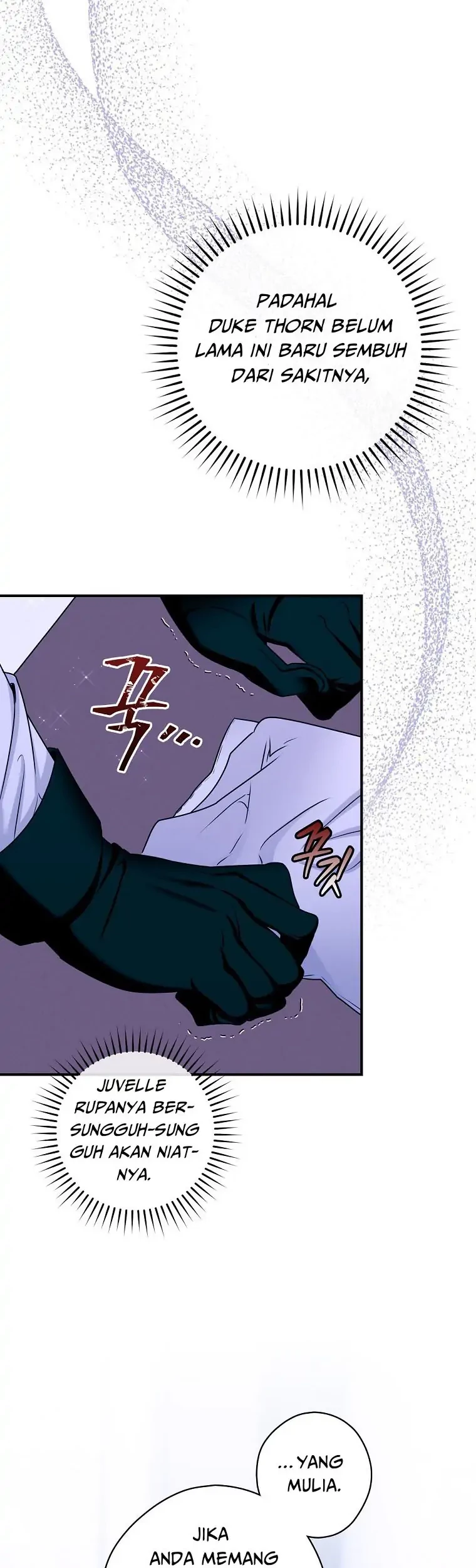 The Lady’s Dark Secret Chapter 32 - halaman 19