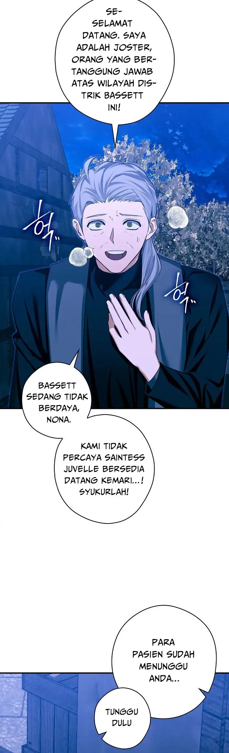 The Lady’s Dark Secret Chapter 32 - halaman 4