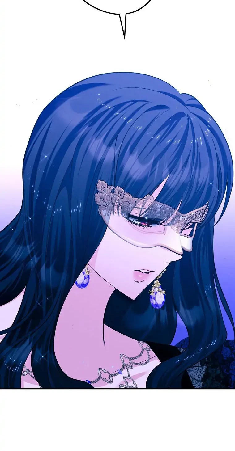 The Lady’s Dark Secret Chapter 33 - halaman 29