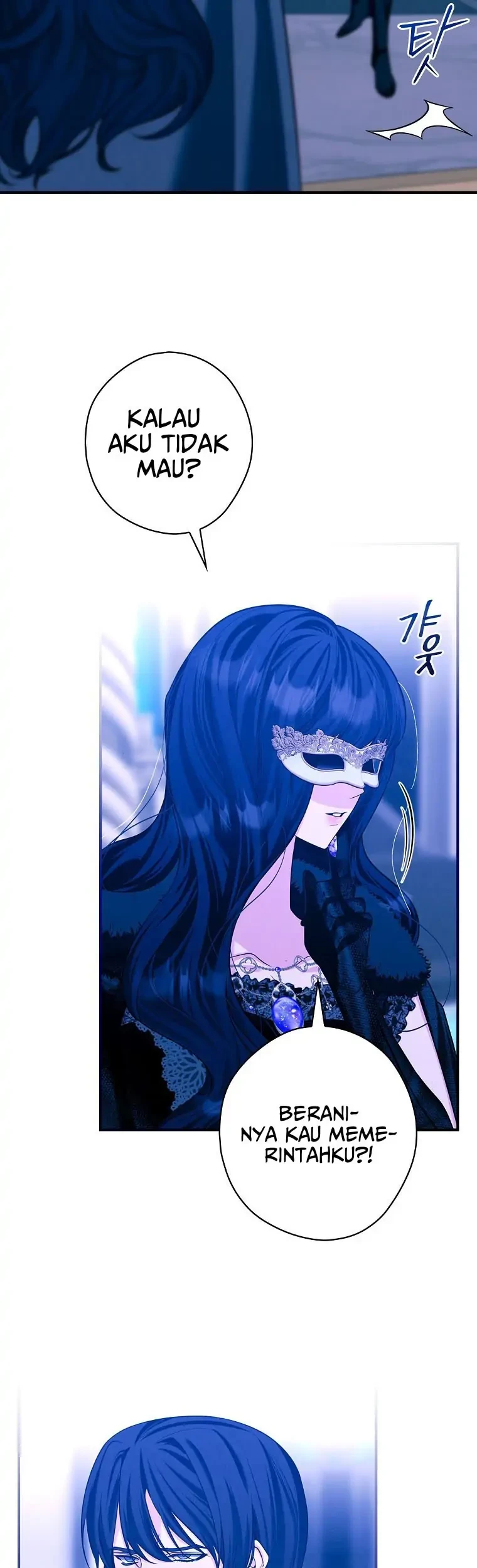 The Lady’s Dark Secret Chapter 33 - halaman 38