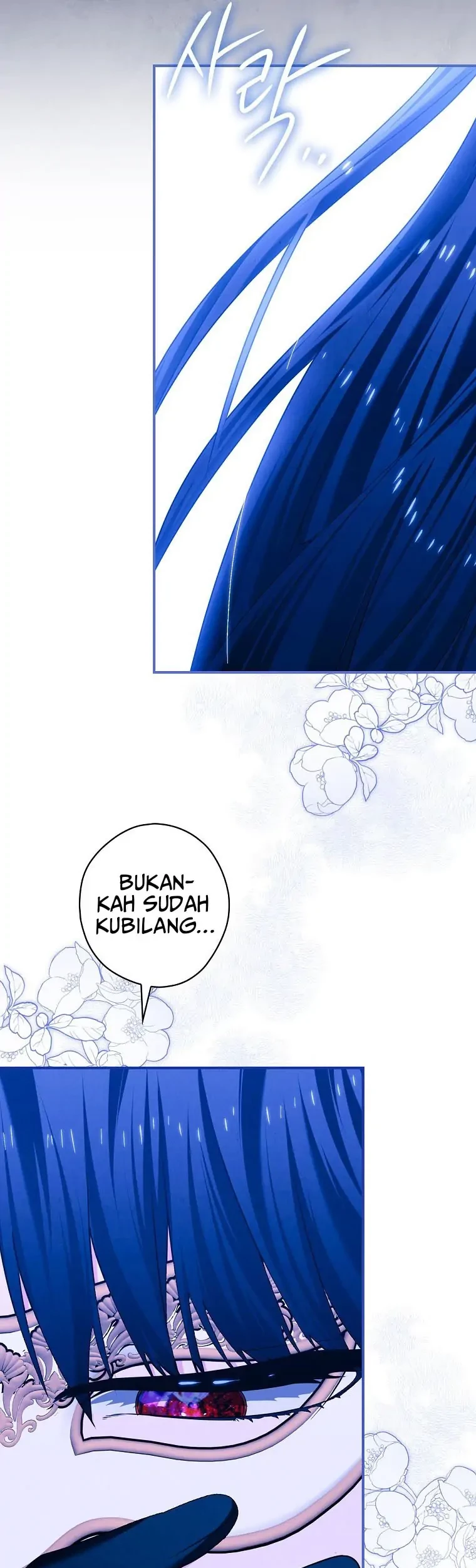 The Lady’s Dark Secret Chapter 33 - halaman 6
