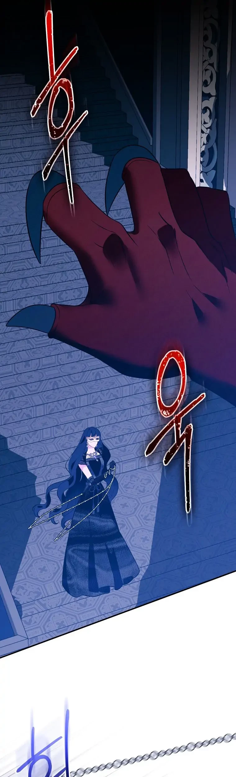 The Lady’s Dark Secret Chapter 34 - halaman 6