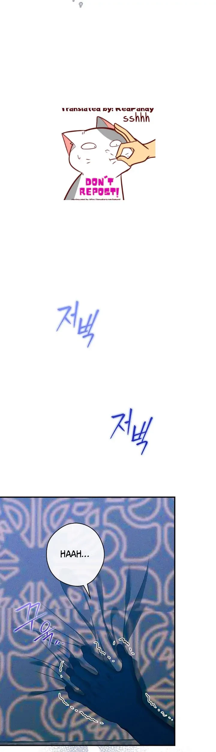 The Lady’s Dark Secret Chapter 35 - halaman 45