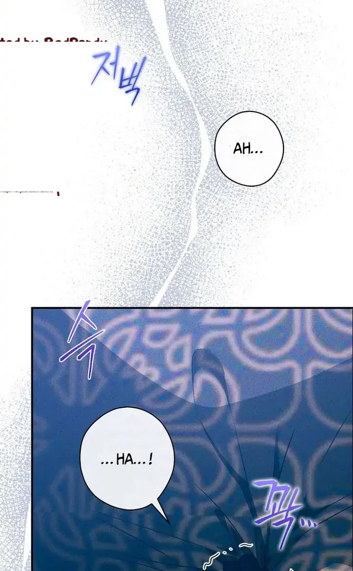 The Lady’s Dark Secret Chapter 35 - halaman 46