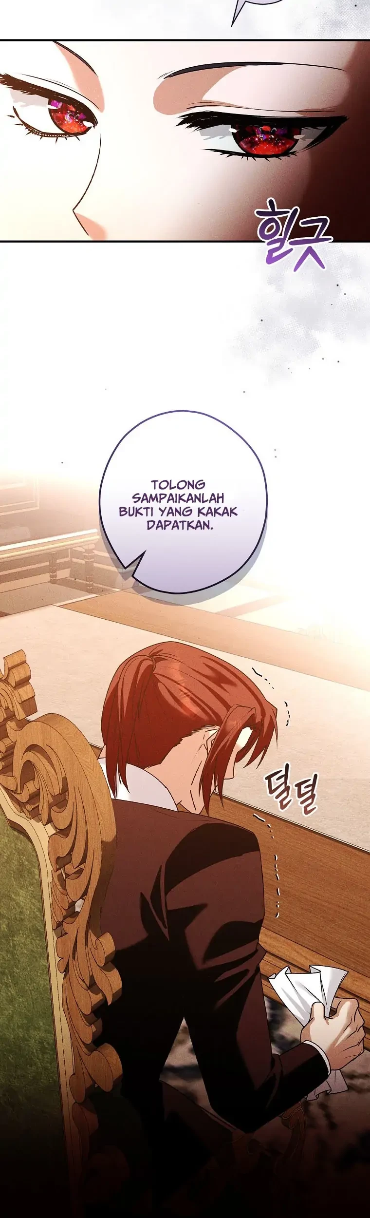 The Lady’s Dark Secret Chapter 37 - halaman 45
