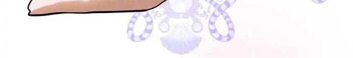 The Lady’s Dark Secret Chapter 38 - halaman 28
