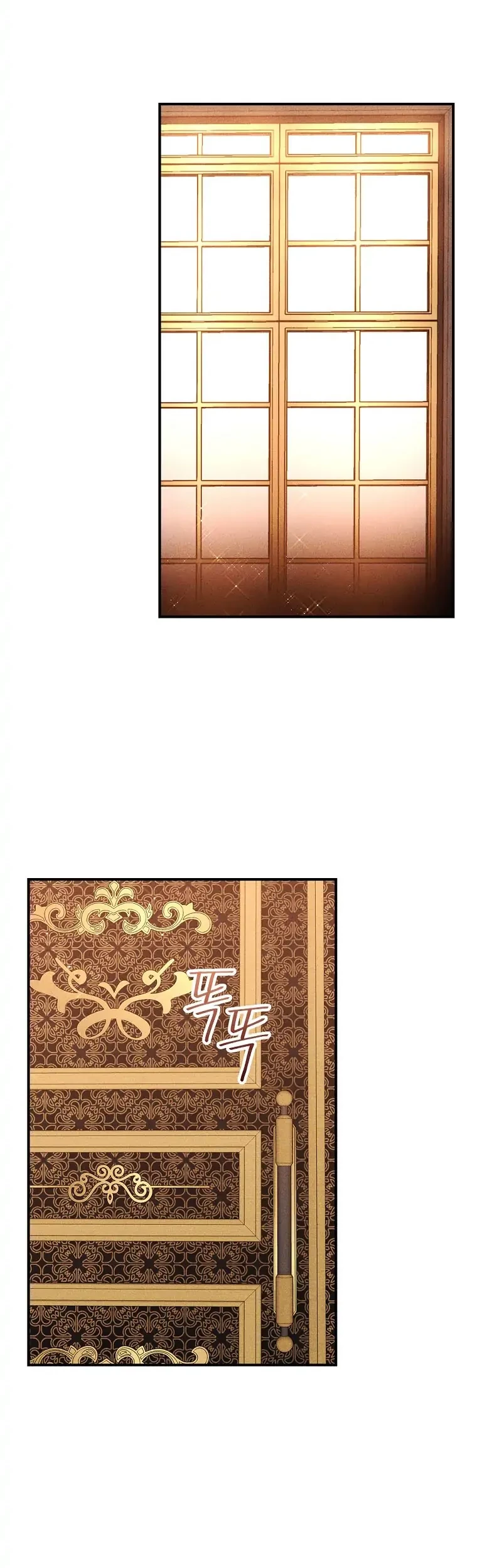 The Lady’s Dark Secret Chapter 39 - halaman 36