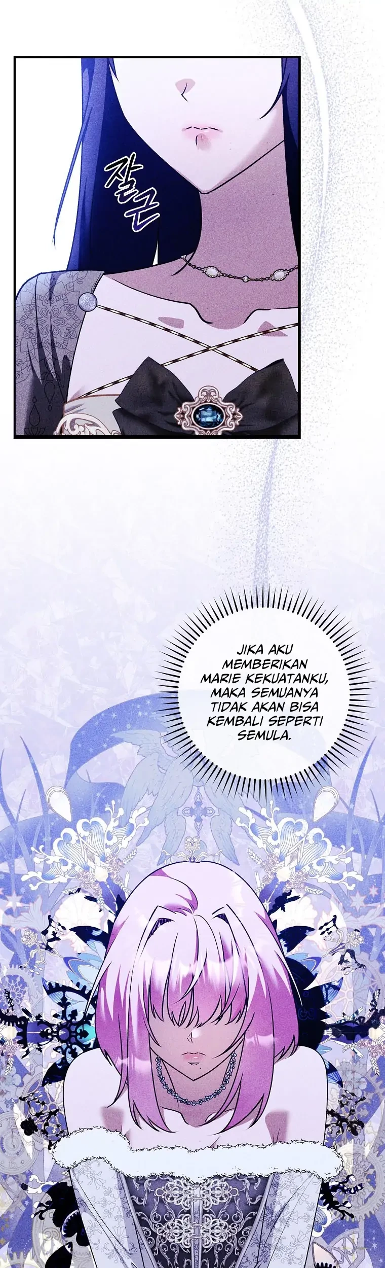 The Lady’s Dark Secret Chapter 40 - halaman 12
