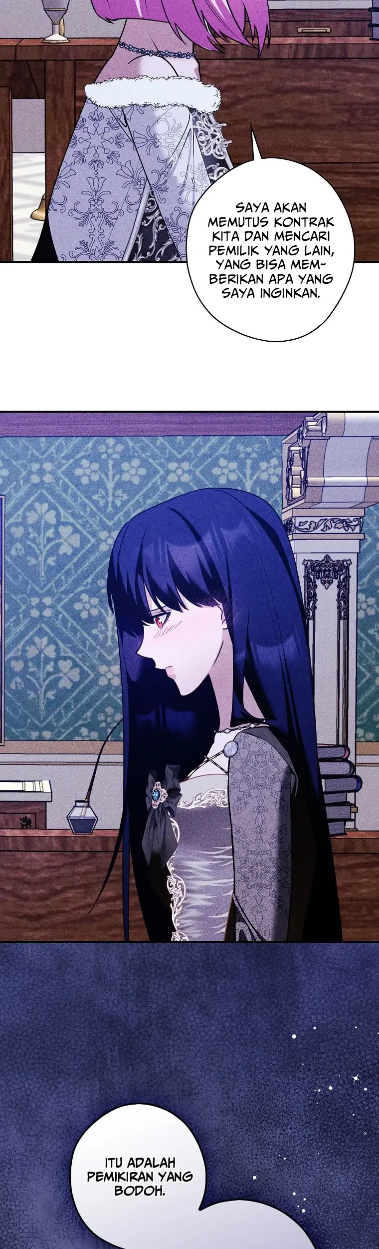The Lady’s Dark Secret Chapter 40 - halaman 17