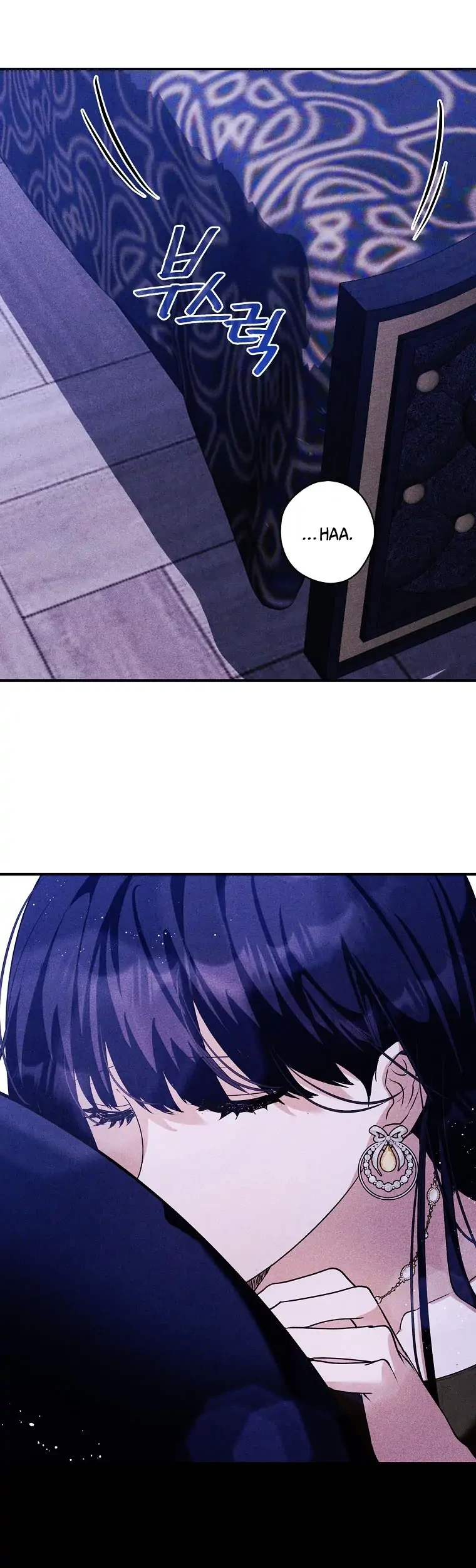The Lady’s Dark Secret Chapter 40 - halaman 59