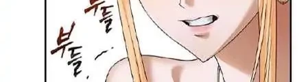 The Lady’s Dark Secret Chapter 41 - halaman 28