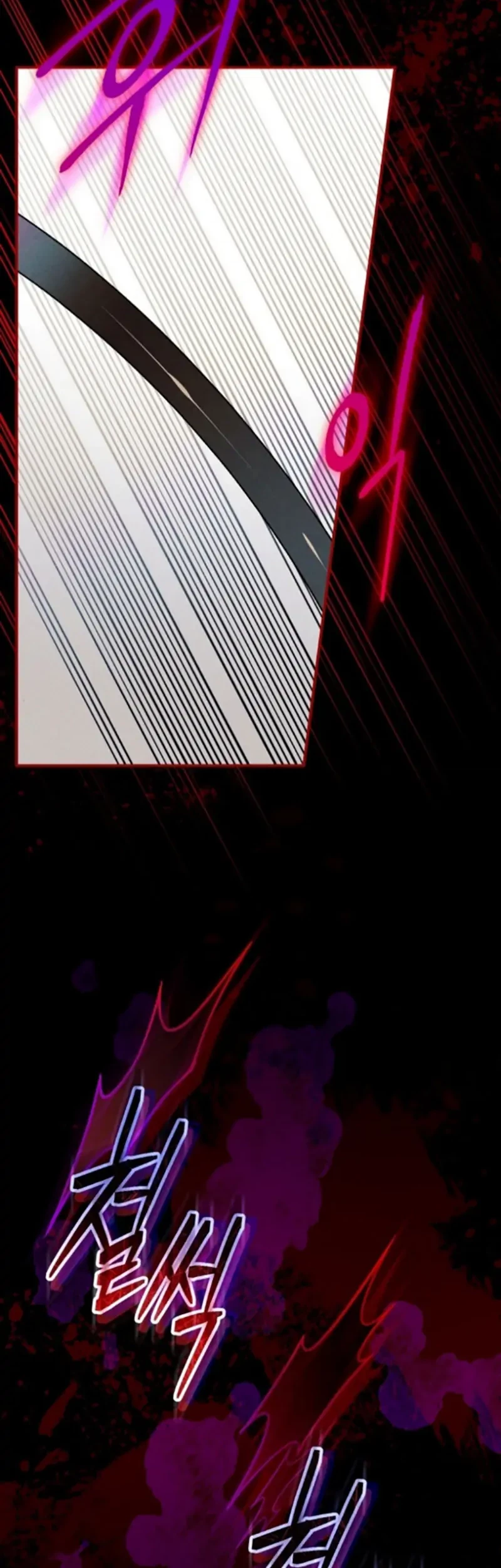 The Lady’s Dark Secret Chapter 42 - halaman 51