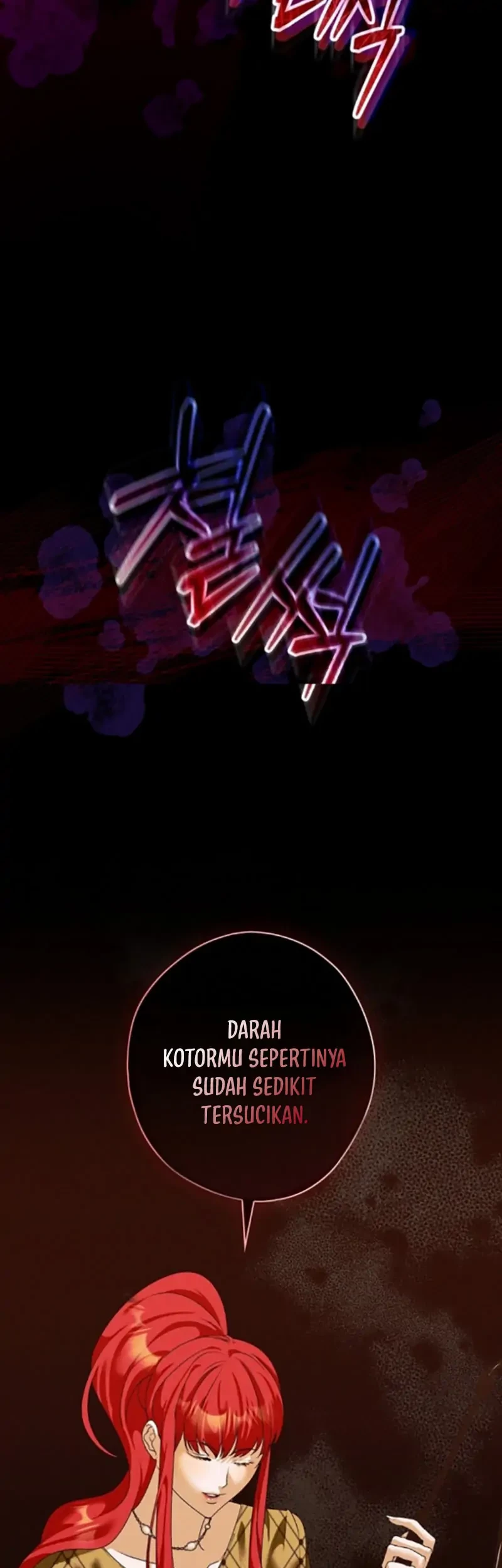 The Lady’s Dark Secret Chapter 42 - halaman 53