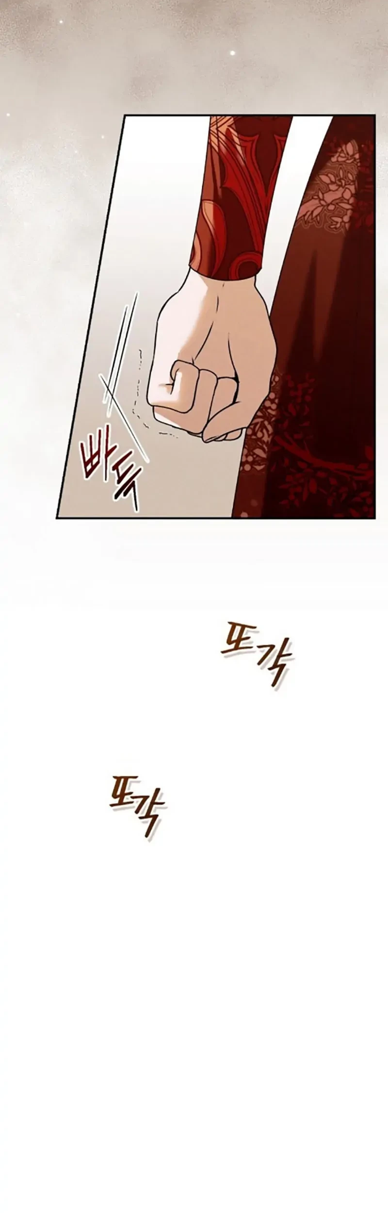 The Lady’s Dark Secret Chapter 42 - halaman 8