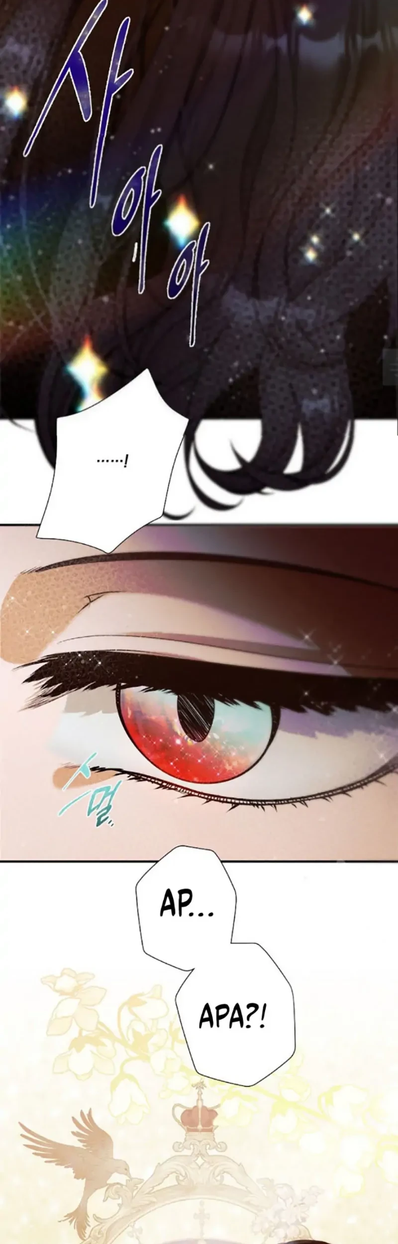 The Lady’s Dark Secret Chapter 44 - halaman 21