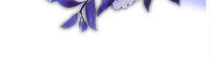 The Lady’s Dark Secret Chapter 45 - halaman 22