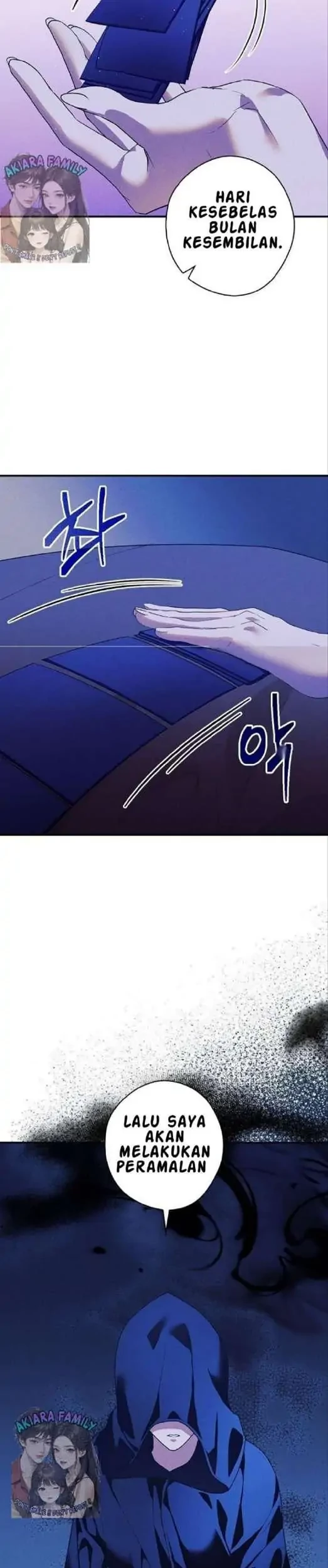 The Lady’s Dark Secret Chapter 45 - halaman 4