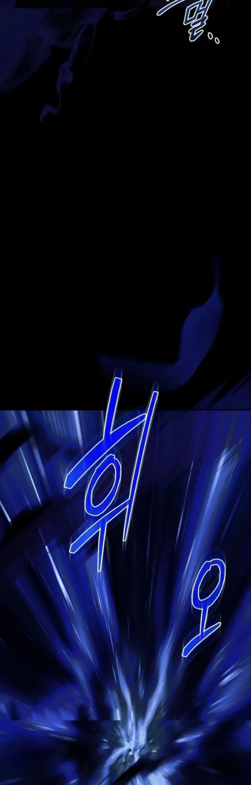 The Lady’s Dark Secret Chapter 48 - halaman 10