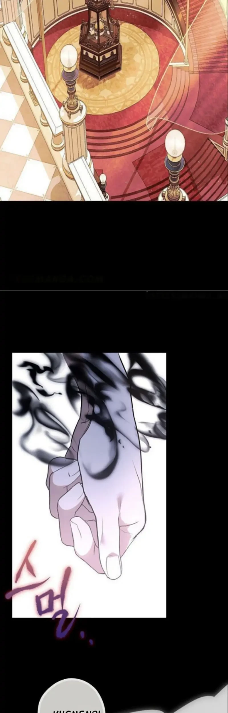 The Lady’s Dark Secret Chapter 48 - halaman 19
