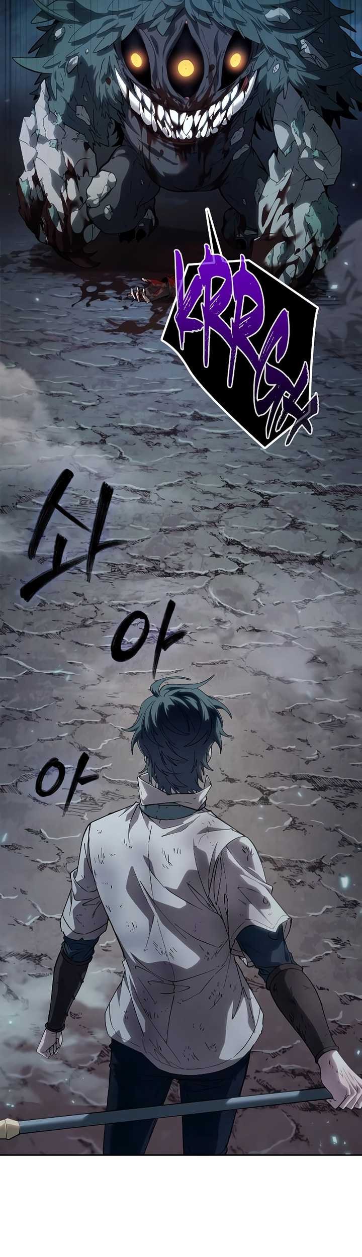 The Last Adventurer Chapter 0.1 - halaman 106