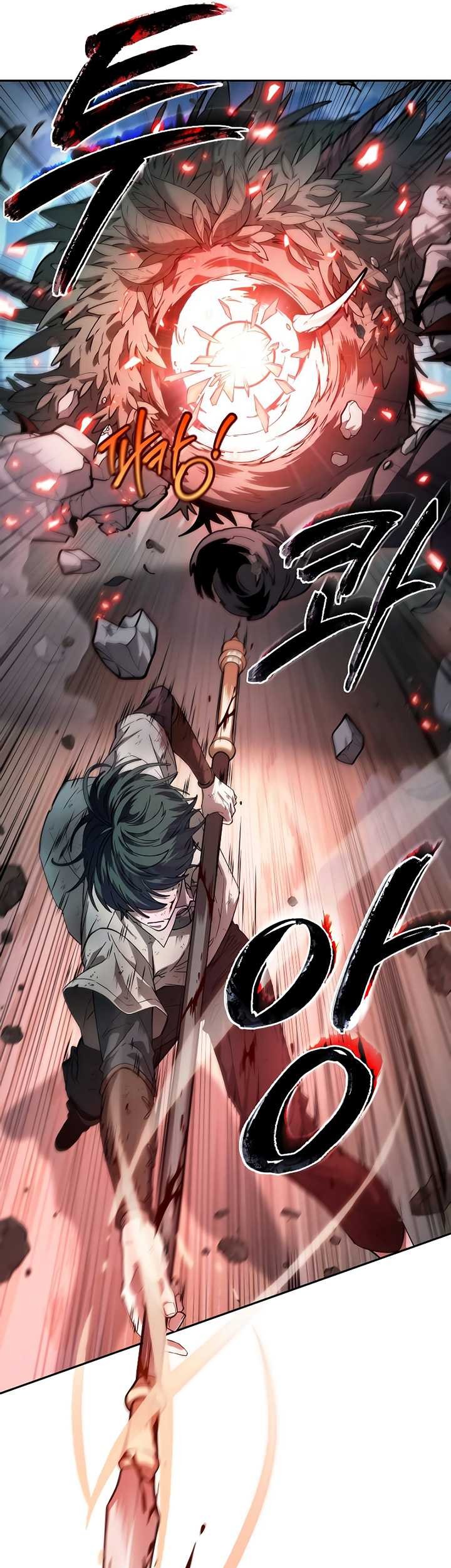 The Last Adventurer Chapter 0.1 - halaman 112