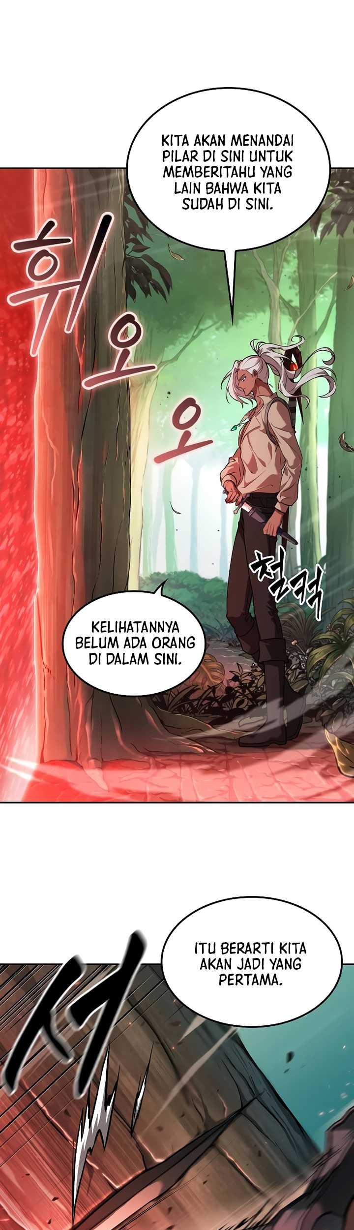The Last Adventurer Chapter 0.1 - halaman 38
