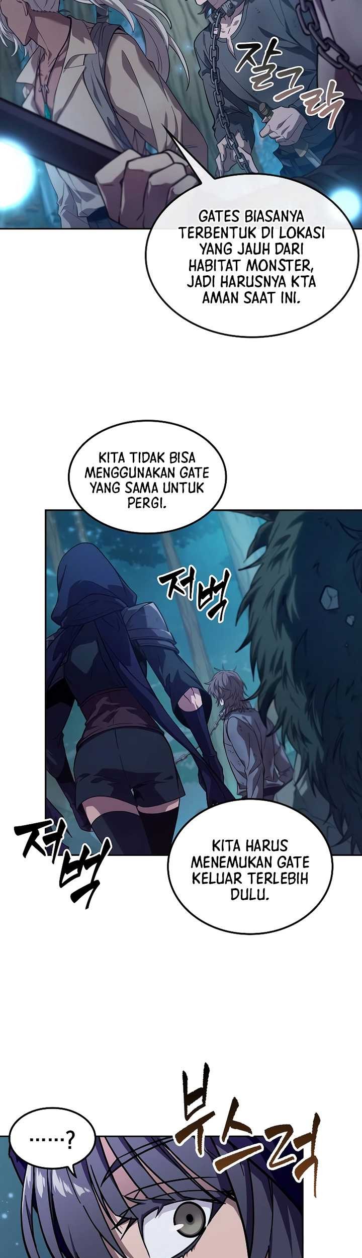 The Last Adventurer Chapter 0.1 - halaman 48