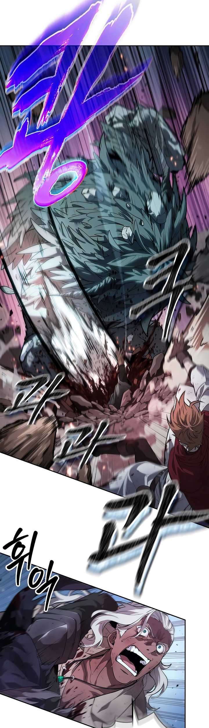 The Last Adventurer Chapter 0.1 - halaman 72