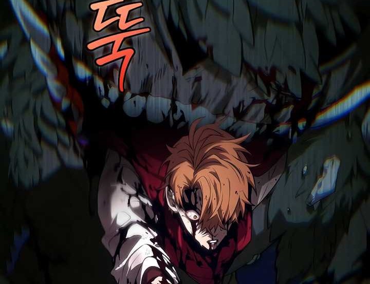 The Last Adventurer Chapter 0.1 - halaman 99