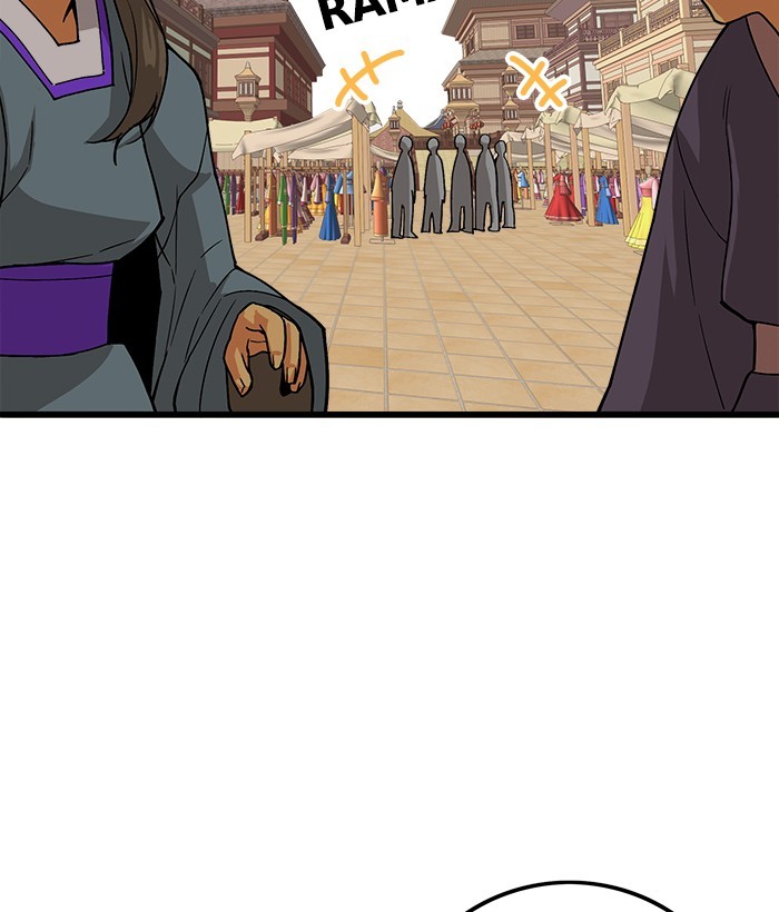 The Last Adventurer Chapter 1 - halaman 4