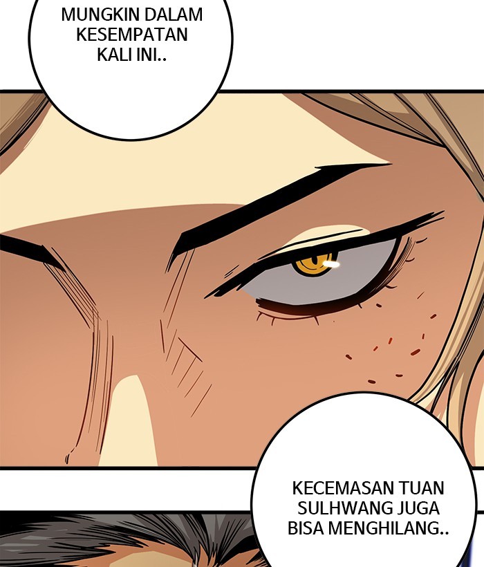 The Last Adventurer Chapter 1 - halaman 95