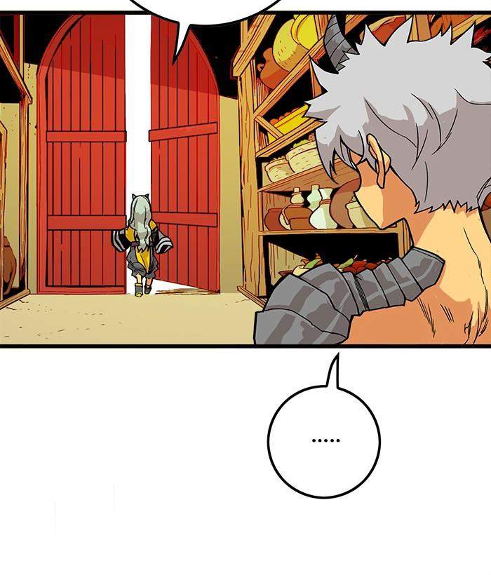 The Last Adventurer Chapter 10 - halaman 30