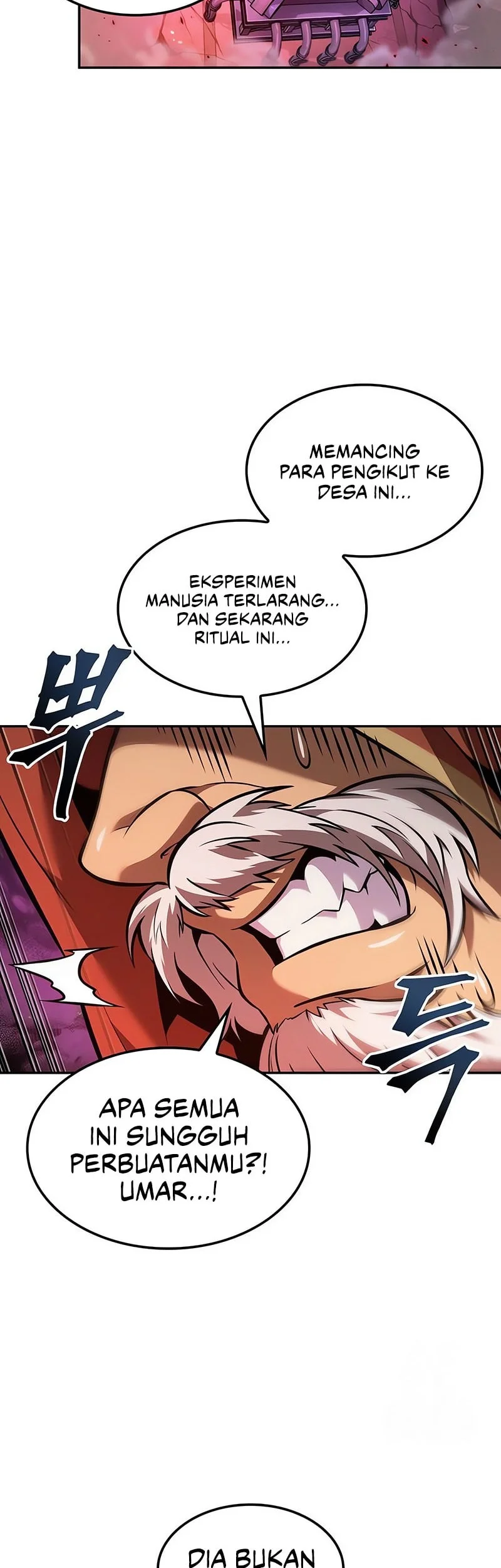 The Last Adventurer Chapter 100 - halaman 16