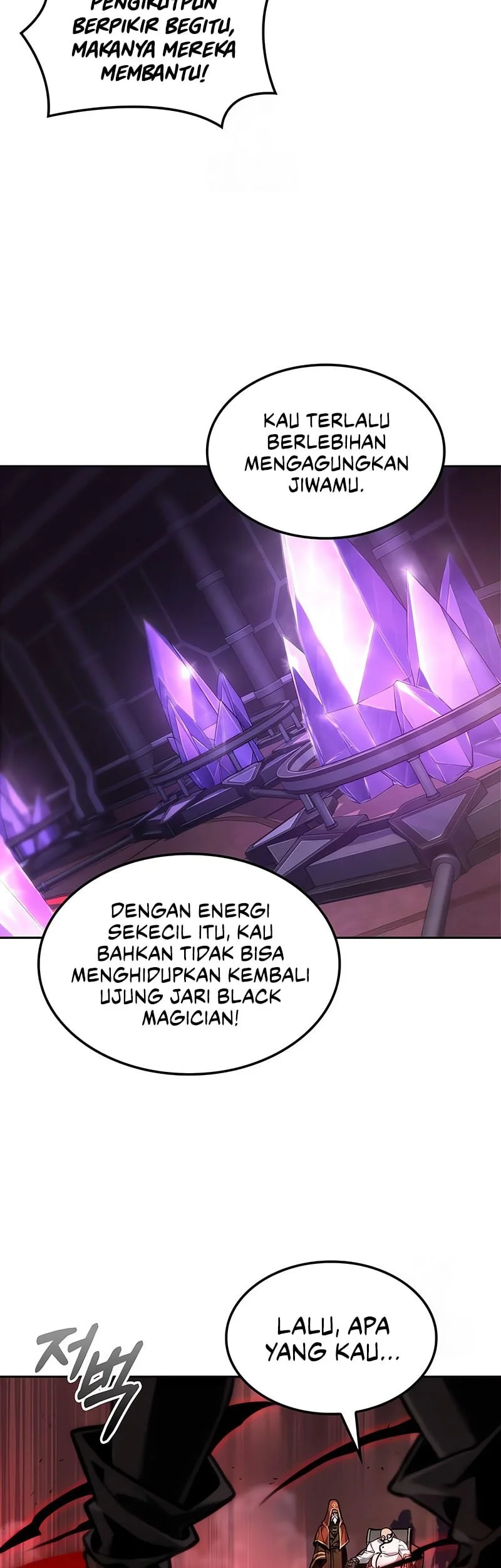 The Last Adventurer Chapter 100 - halaman 21