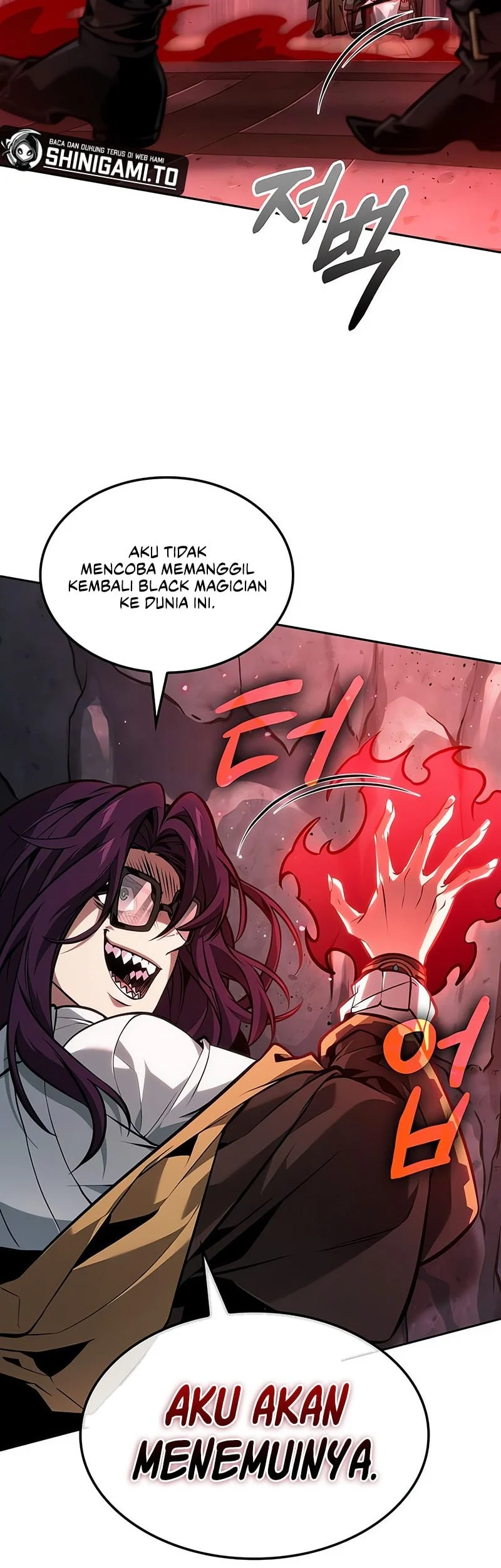The Last Adventurer Chapter 100 - halaman 22