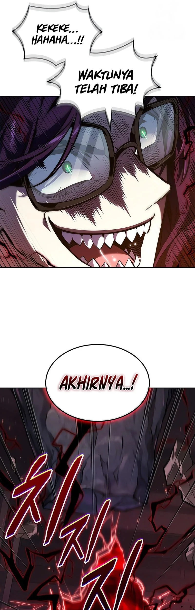 The Last Adventurer Chapter 100 - halaman 27