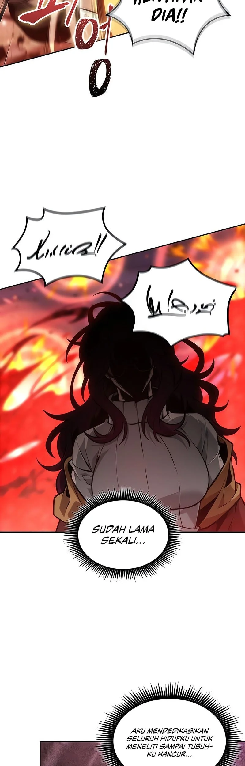 The Last Adventurer Chapter 100 - halaman 29