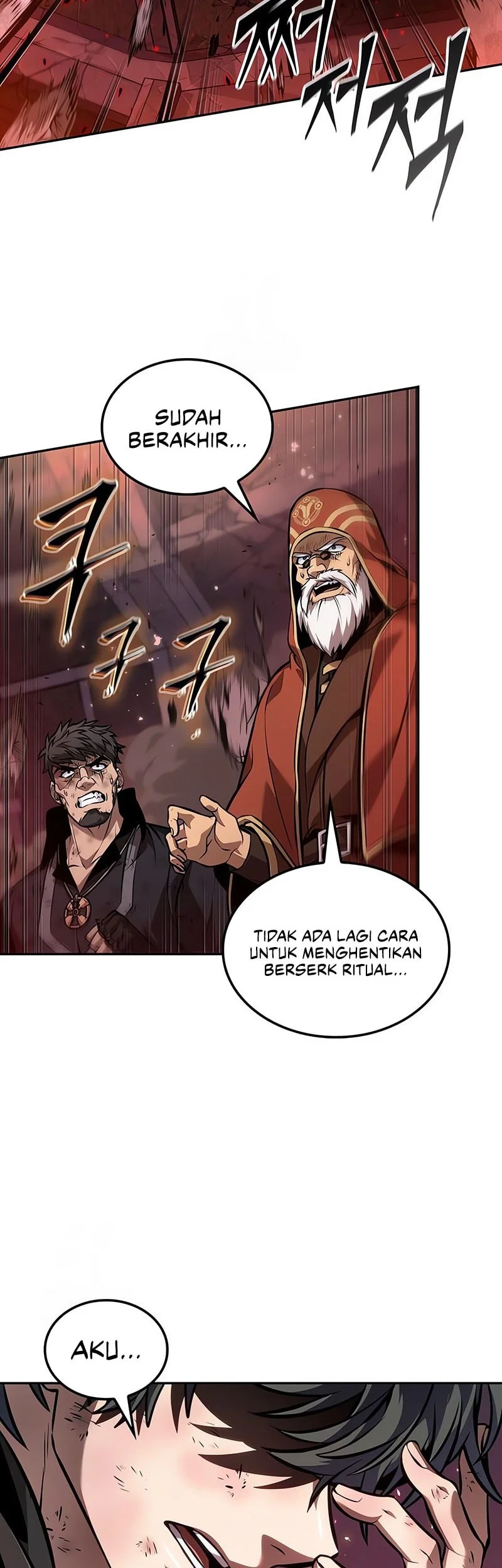 The Last Adventurer Chapter 100 - halaman 44