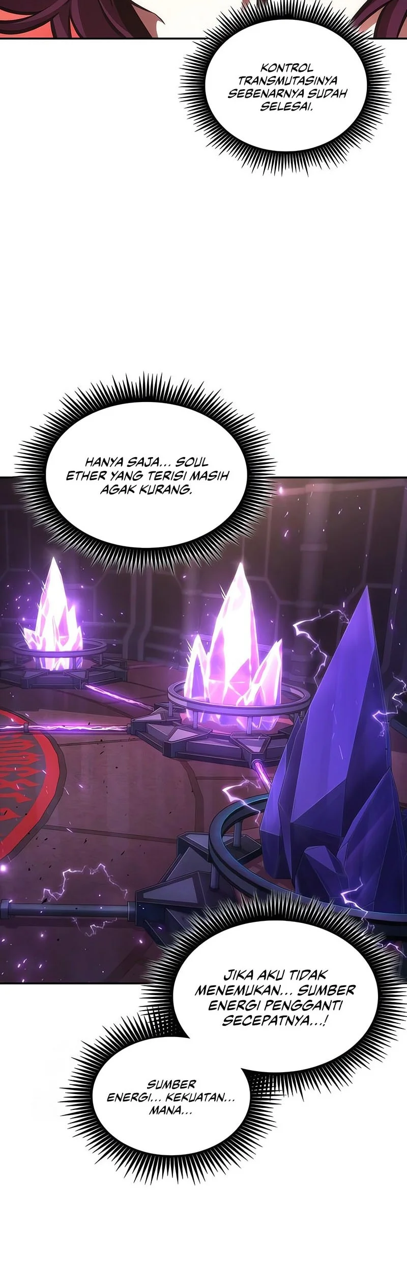 The Last Adventurer Chapter 100 - halaman 5