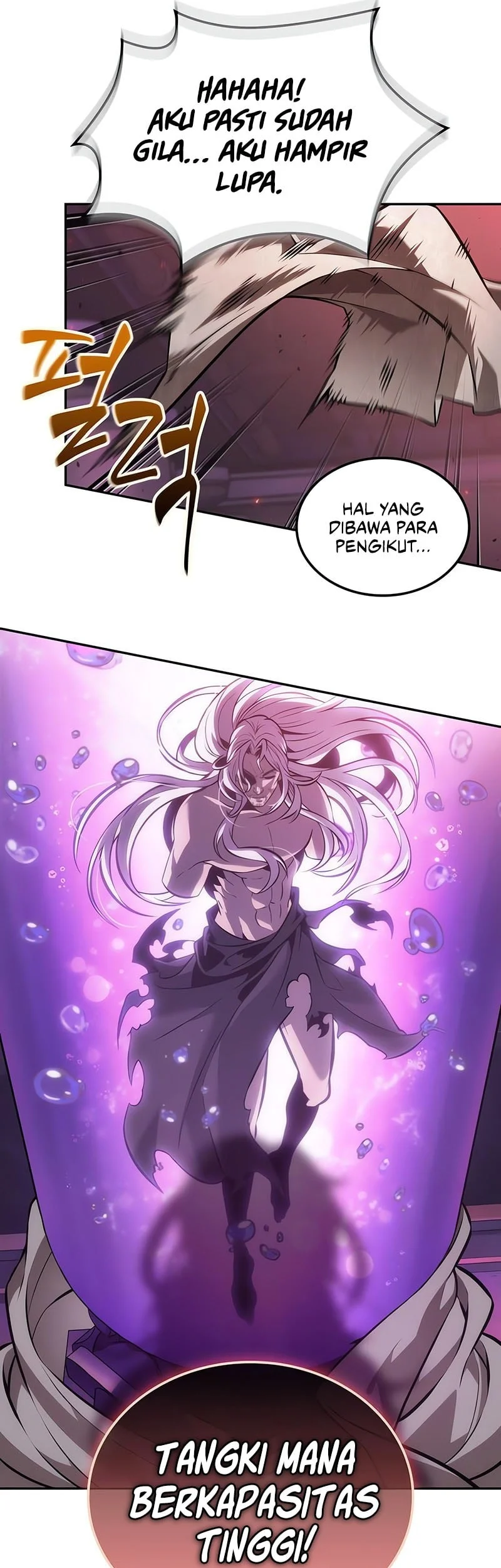 The Last Adventurer Chapter 100 - halaman 7