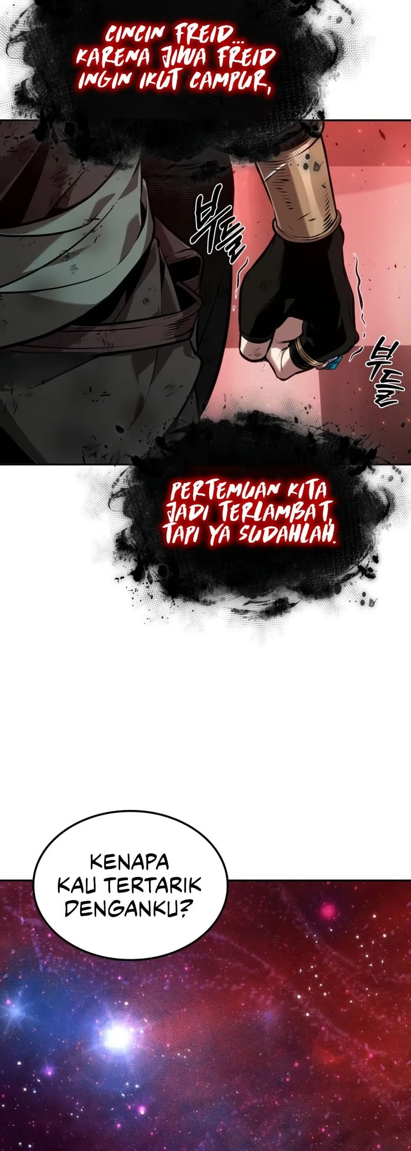 The Last Adventurer Chapter 101.2 - halaman 13