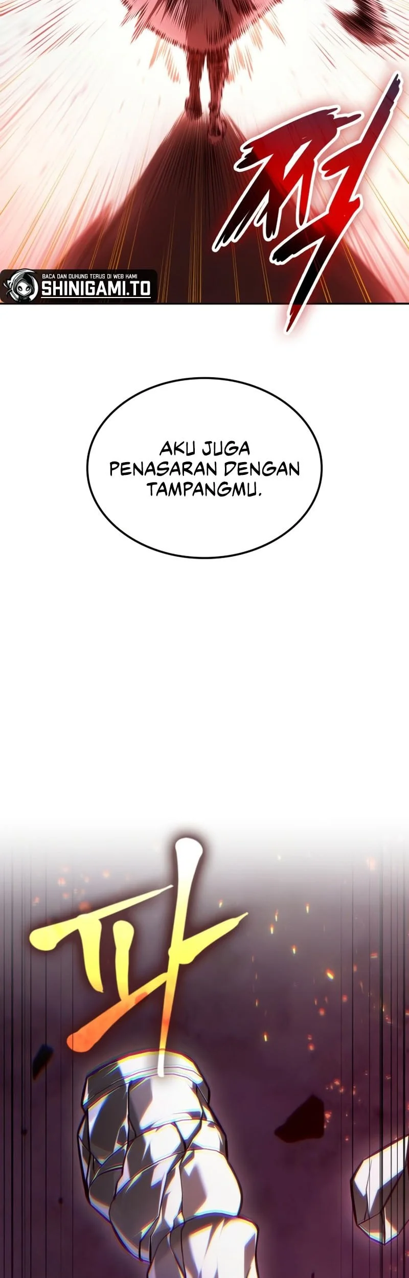 The Last Adventurer Chapter 101.2 - halaman 4