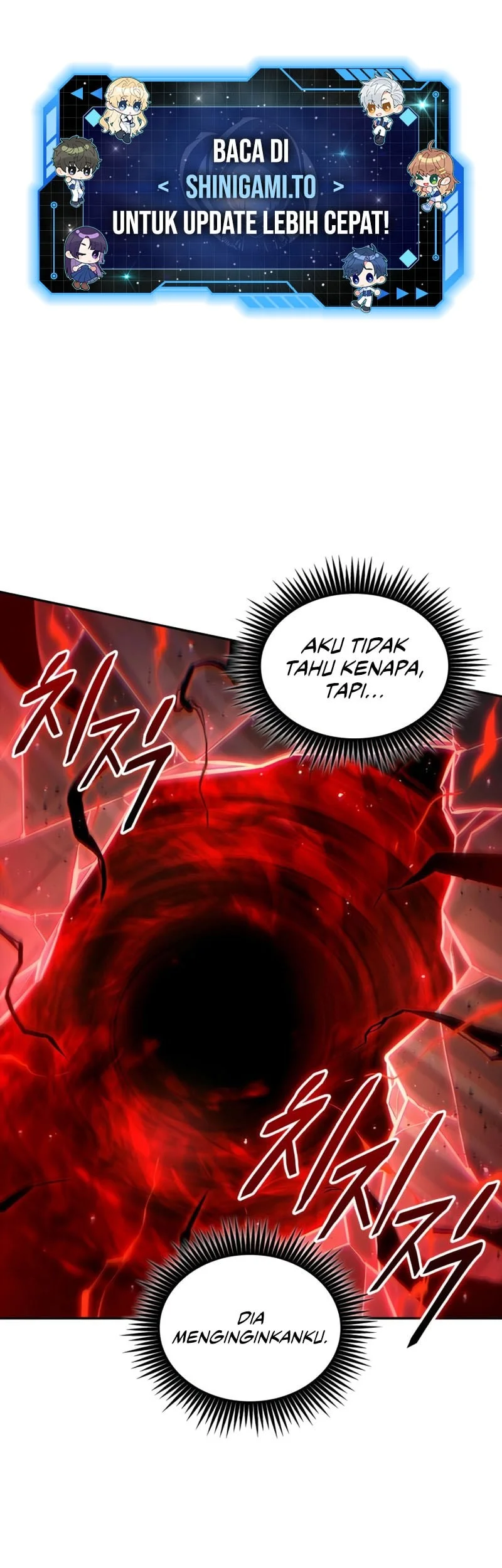The Last Adventurer Chapter 101 - halaman 2